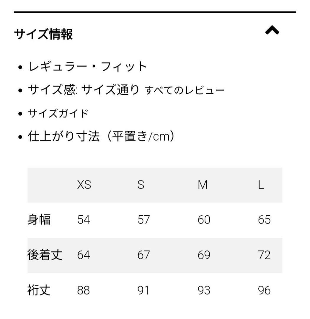 Patagonia メンズ ジャクソン　グレイシャー　ダウンジャケット Lサイズ