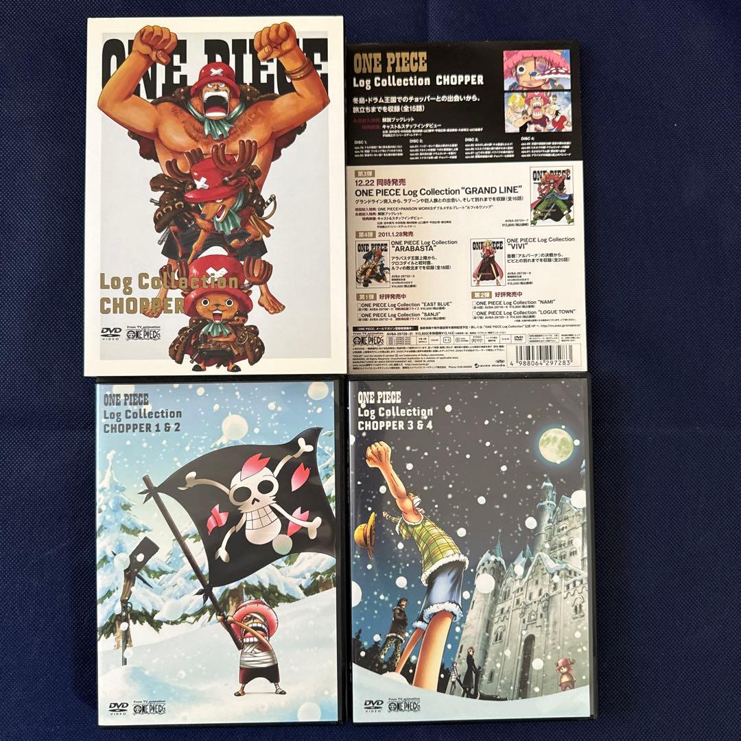 ワンピース　ログコレクション　DVD 1〜159話