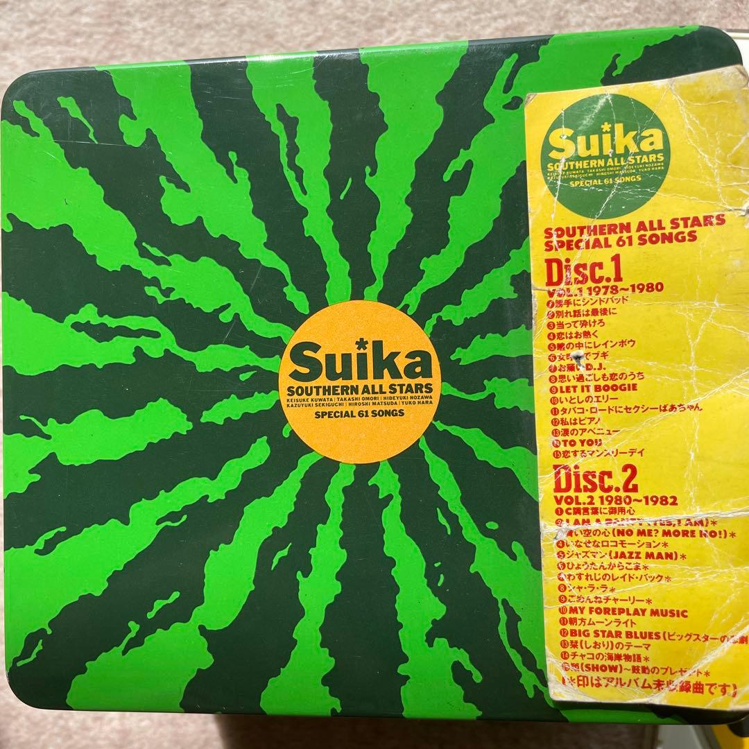 サザンオールスターズ　Suika