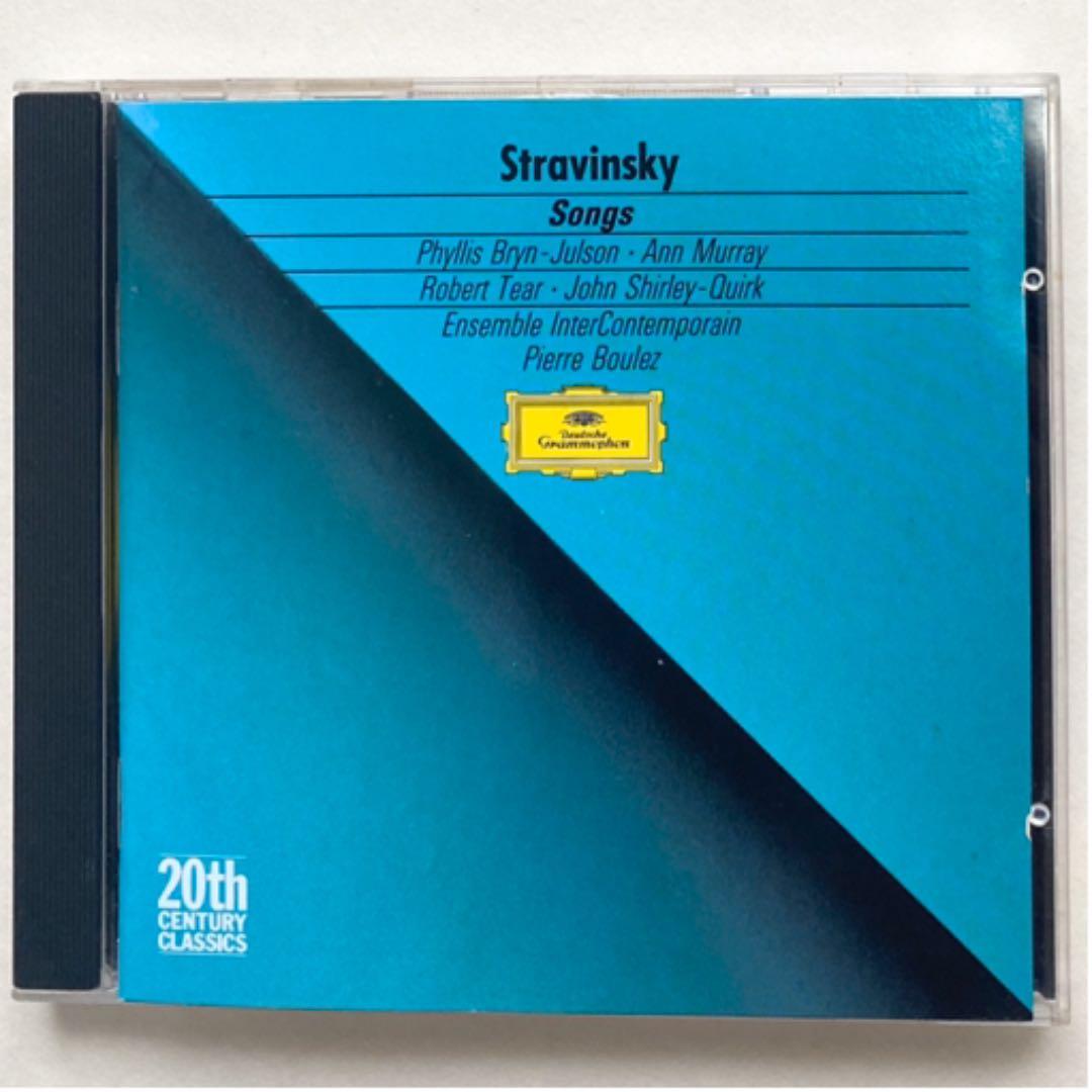 ブーレーズ ストラヴィンスキー songs アンテルコンタンポラン