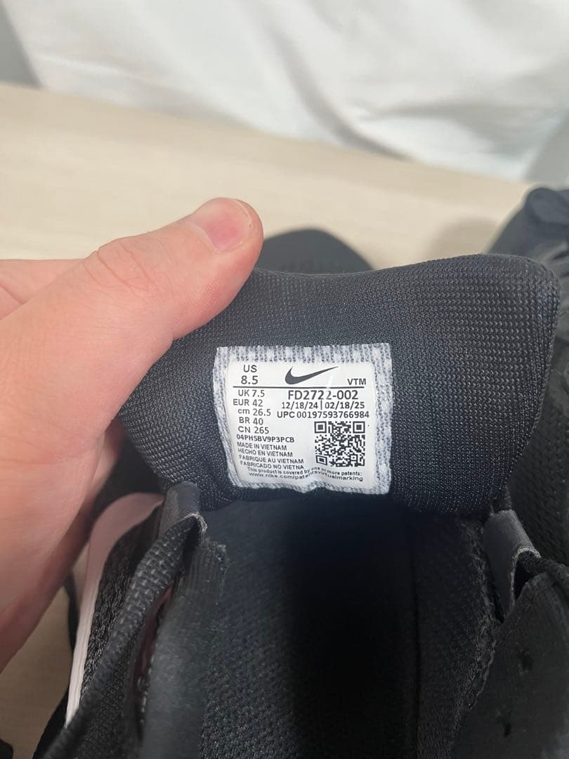 【使用1回・美品】ナイキ ペガサス41 26.5cm ブラック 定価16500円