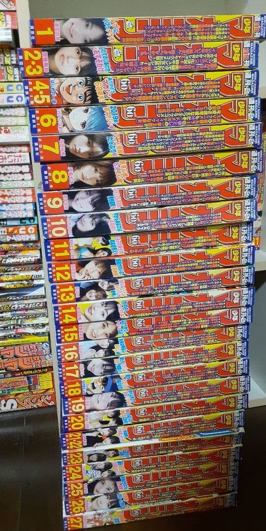 週刊少年マガジン2019年1～27号セット　24冊まとめ売り