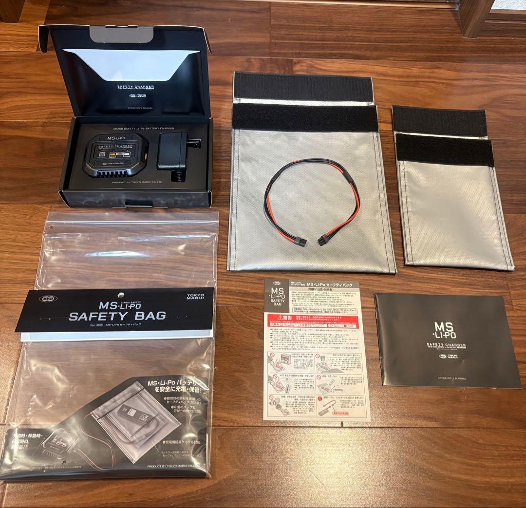 本日値下げ！東京マルイ MSLi-Poバッテリー、チャージャー、セーフティバッグ