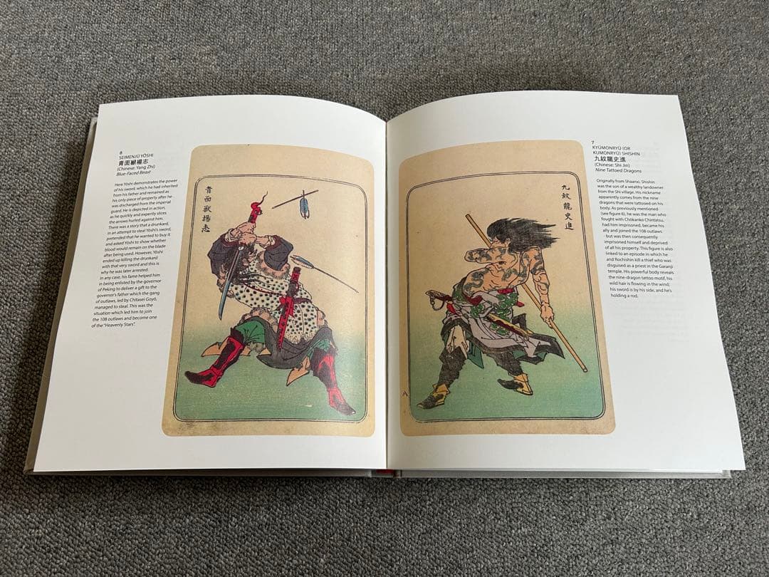 30 Missing Heroes タトゥーアーティスト　水滸伝　洋書