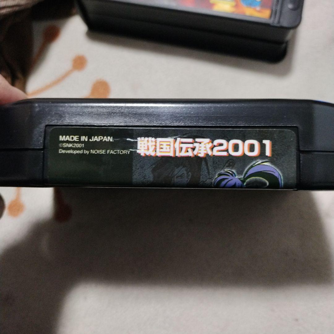 NeoGeo 戦国伝承2001