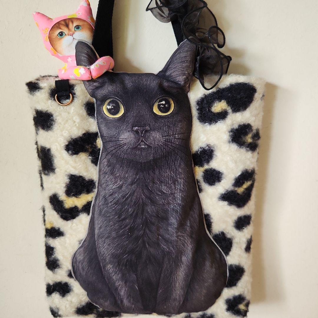 ゆ*ら様 コヤンイサムチョン　ニャントート　ハンドメイド