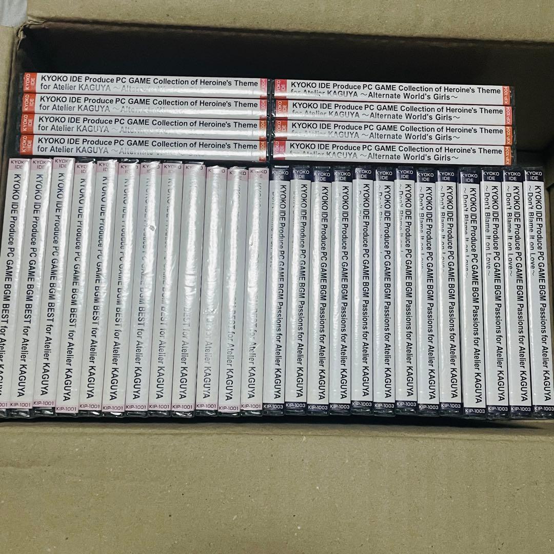 KYOKO IDE Produce PC GAME BGM Forアトリエかぐら