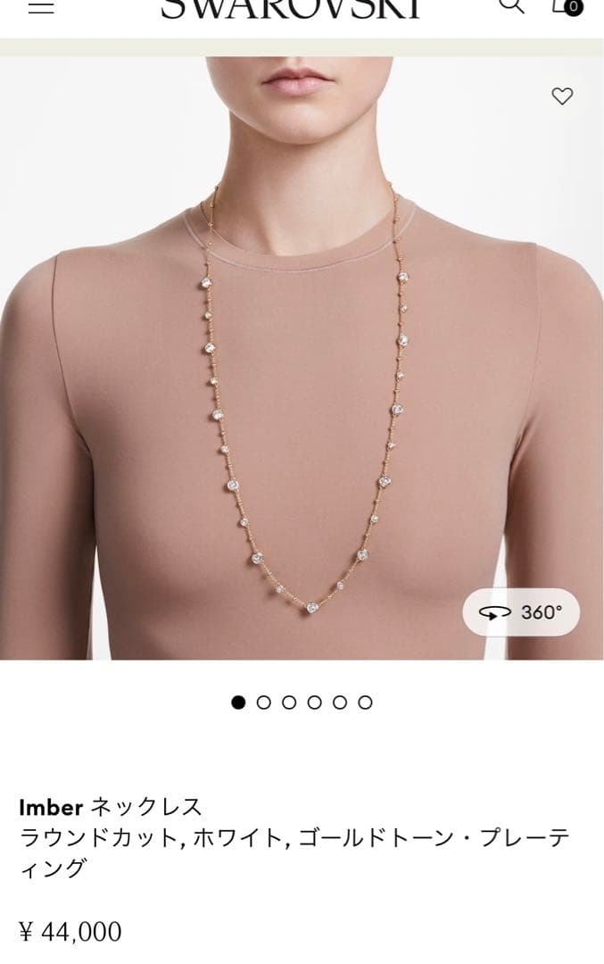 スワロフスキーImber ネックレス ラウンドカット
