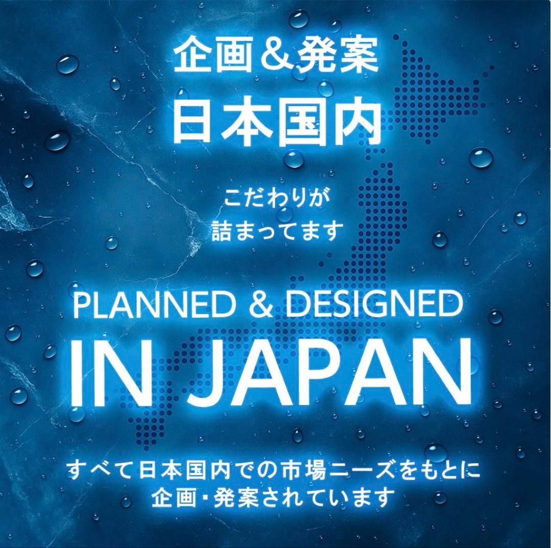 TOKAIZ クールベスト　暑さ対策　冷感
