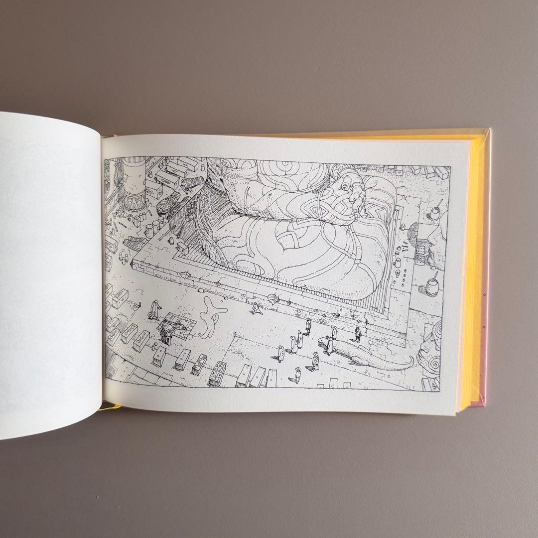 (2022年版 ) メビウス B砂漠の40日間