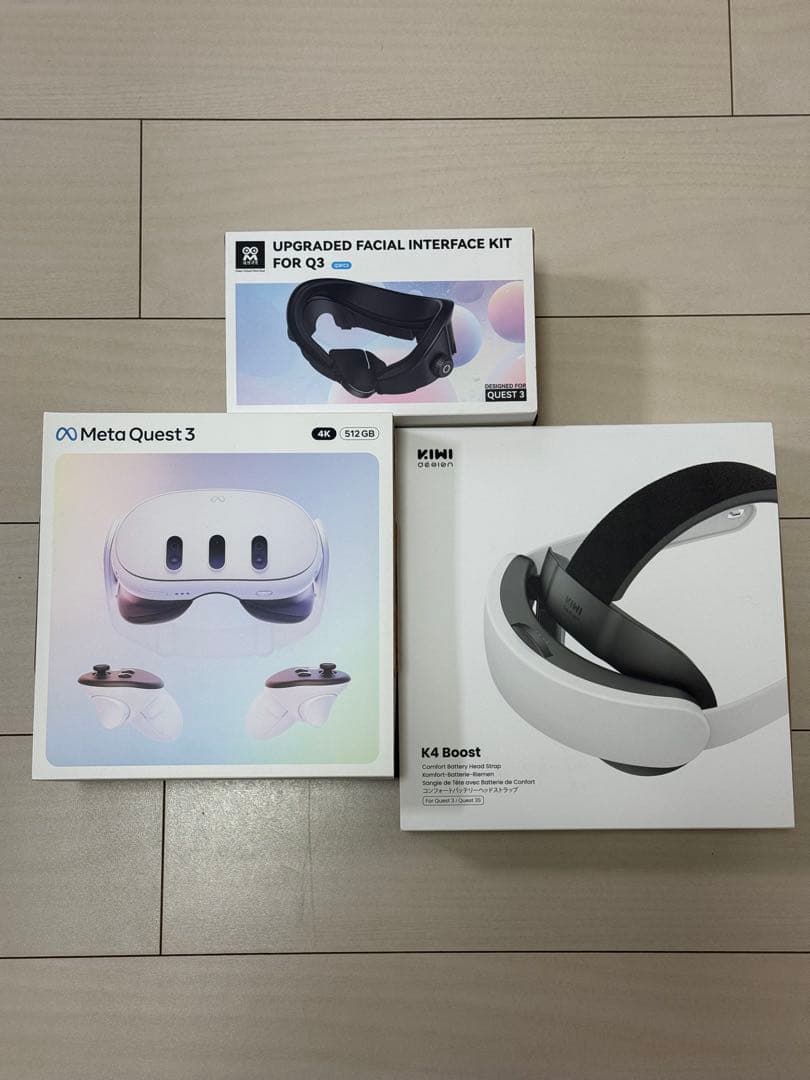 【美品】 Quest 3 512GB 別売り付属品計4点セット売り