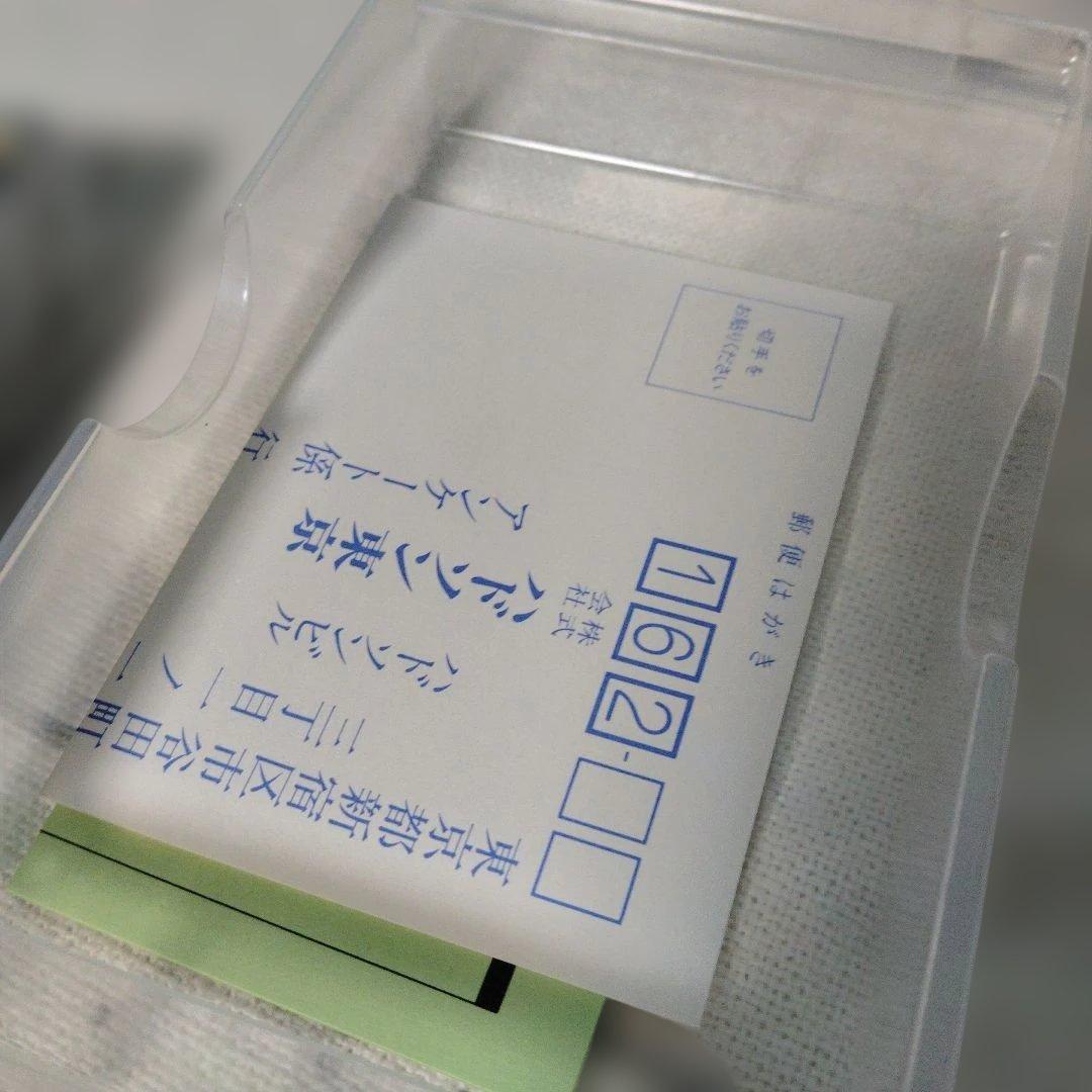 SFC　スーパー桃太郎電鉄Ⅲ　　スーパーファミコン