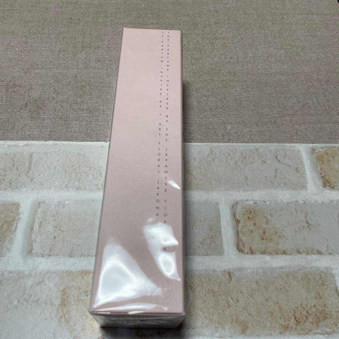 KENZO オーデパルファム 75ml