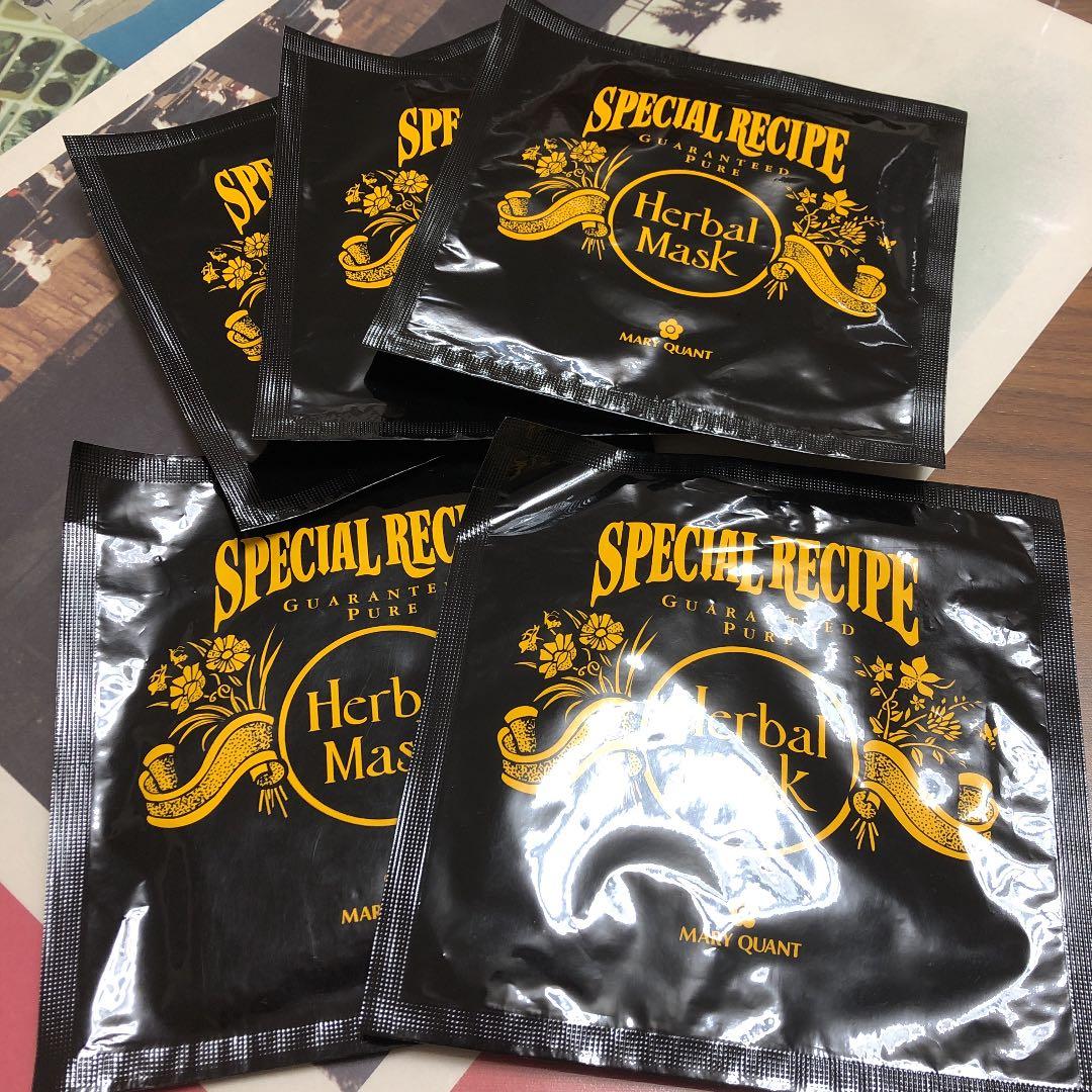 パック51枚　化粧水セット