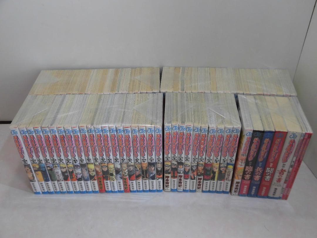 NARUTO全巻＋関連本8冊