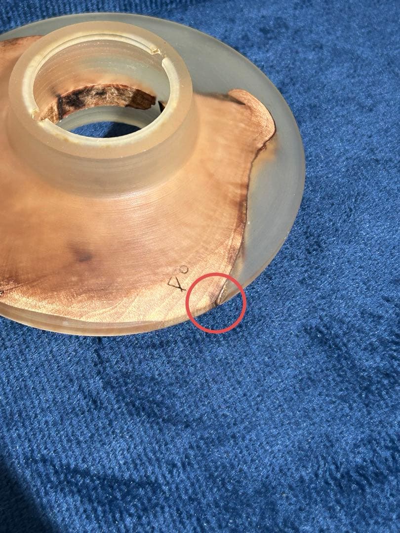 ki-no One off Shade Biteセット