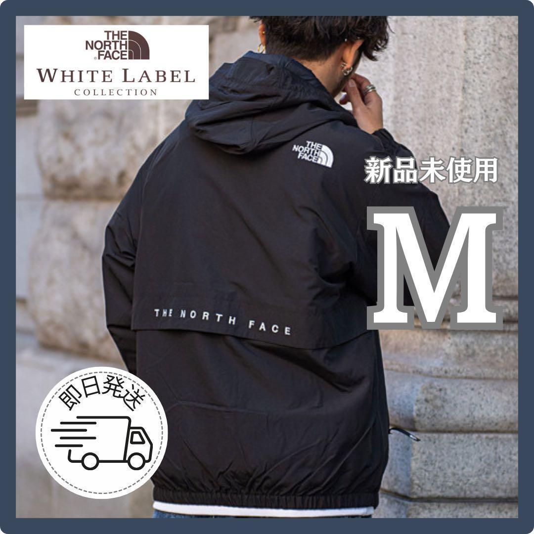 ★新年限定価格★ノースフェイスVILAN EX JACKET M ジャケット人気