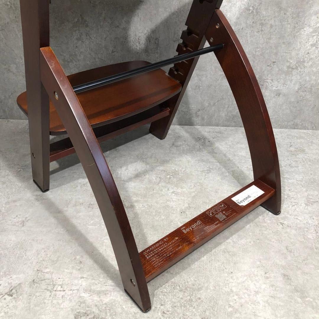 美品 大人気 Beyond Junior ビヨンドジュニア ハイチェア イス