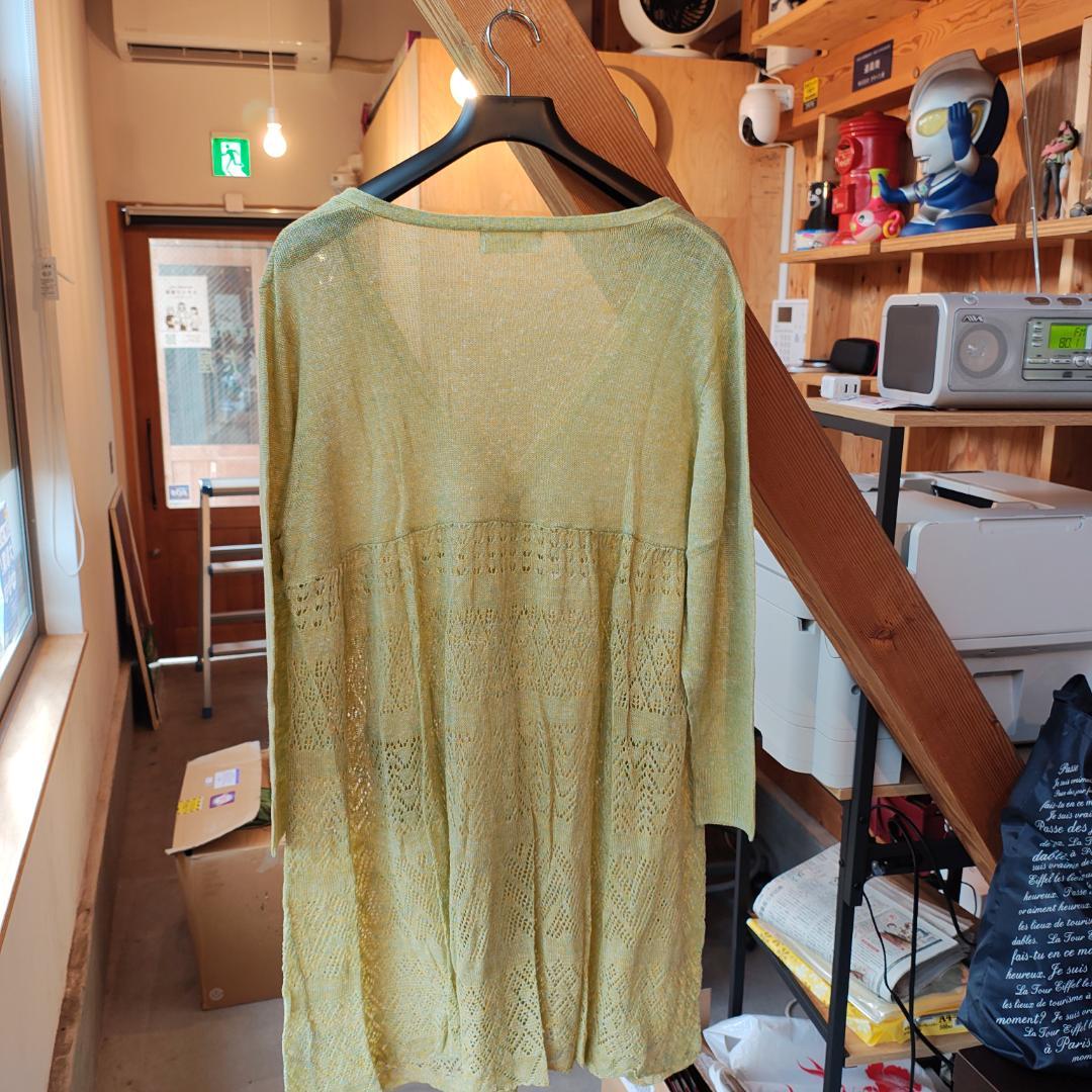 SUPER HAKKA イエロー チュニックカーディガン 五分袖　19号