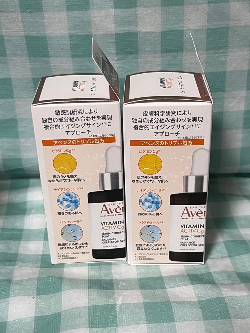 【2個セット】 アベンヌ C+ ラディアンスセラム 30ml