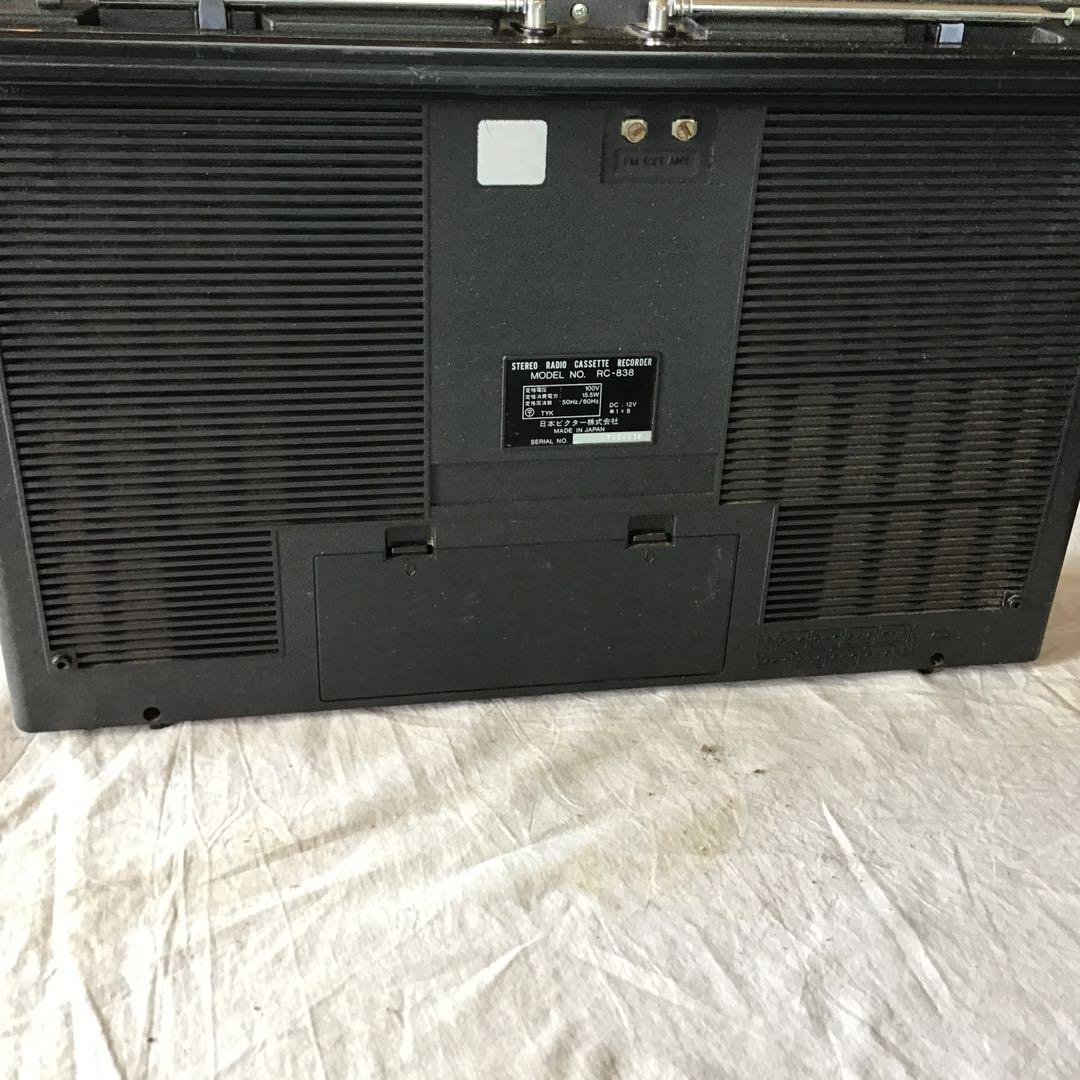Victor JVC RC 838ラジカセ
