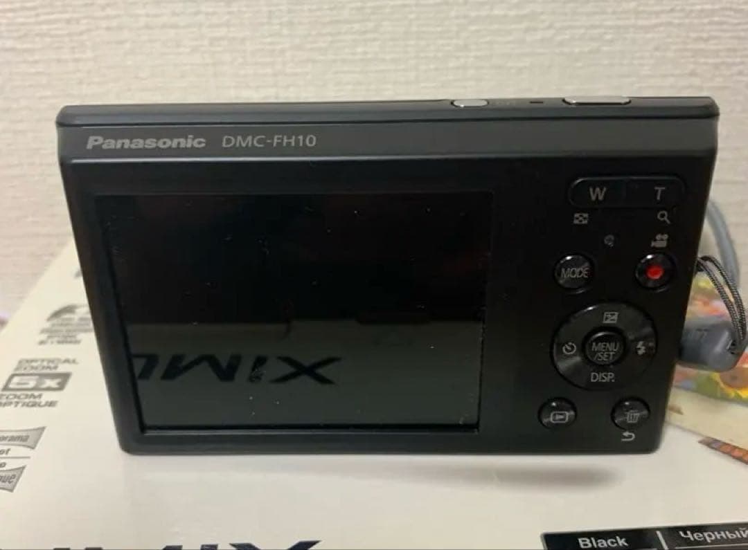 Panasonic デジカメLumix DMC-FH10 ブラック
