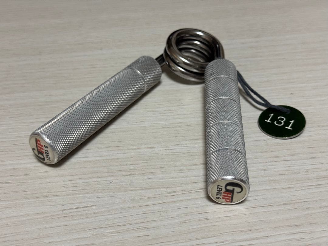 【最終値下げ】GHPグリッパー Level6（131）