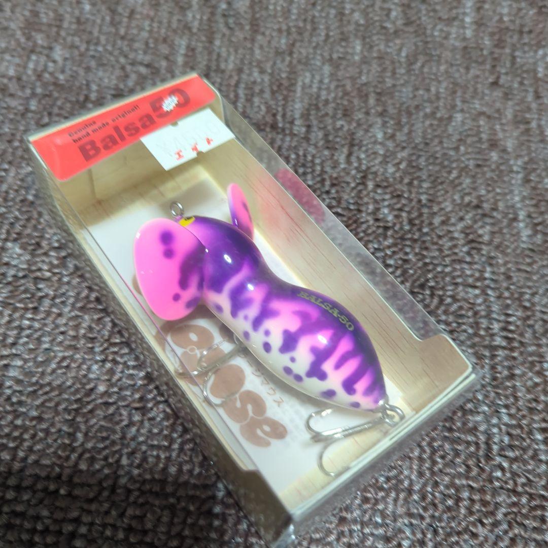 ルアー・フライ Balsa50 Large Mouse Original No.260