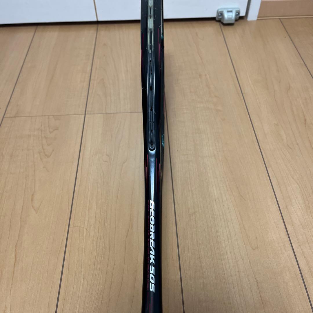ソフトテニスラケット YONEX ジオブレイク50s