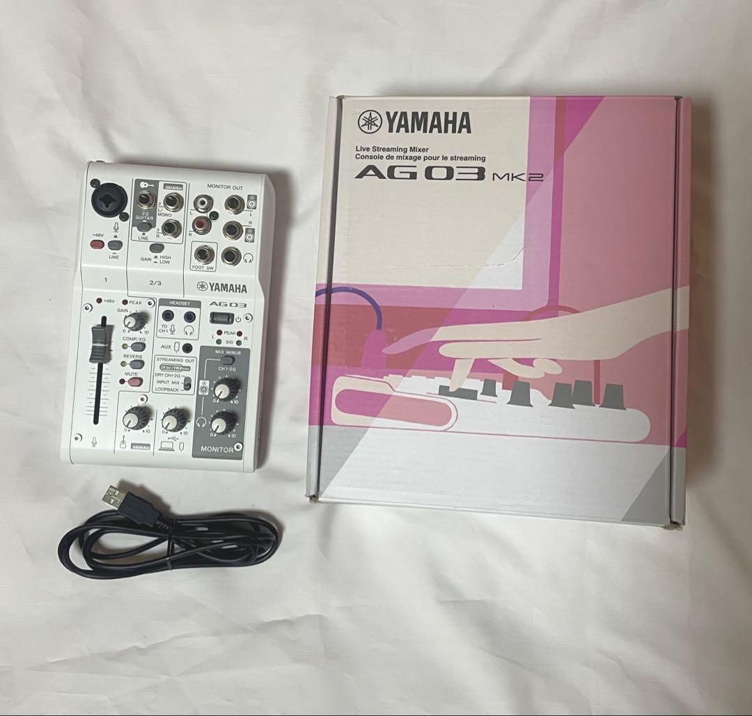 まい YAMAHA ag03mk2 ホワイト