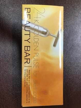 ビューティーバー