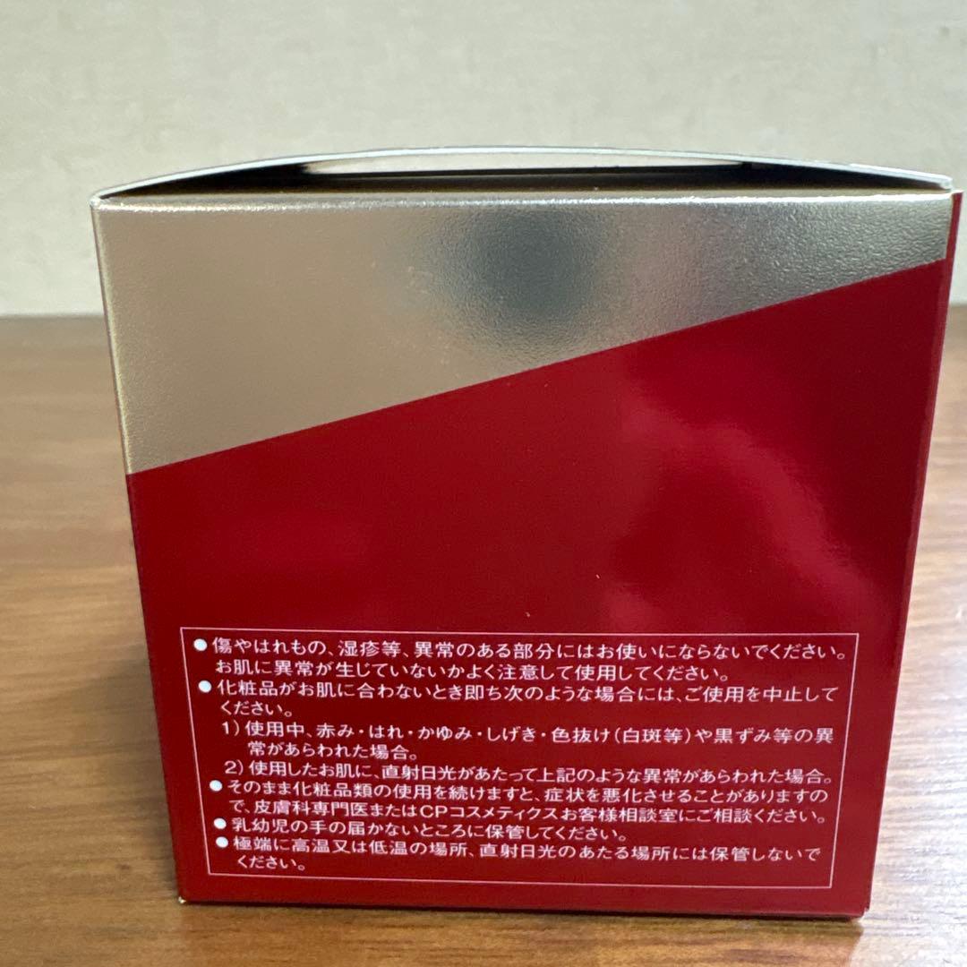 cpソワーニュ　トータルワークスEX