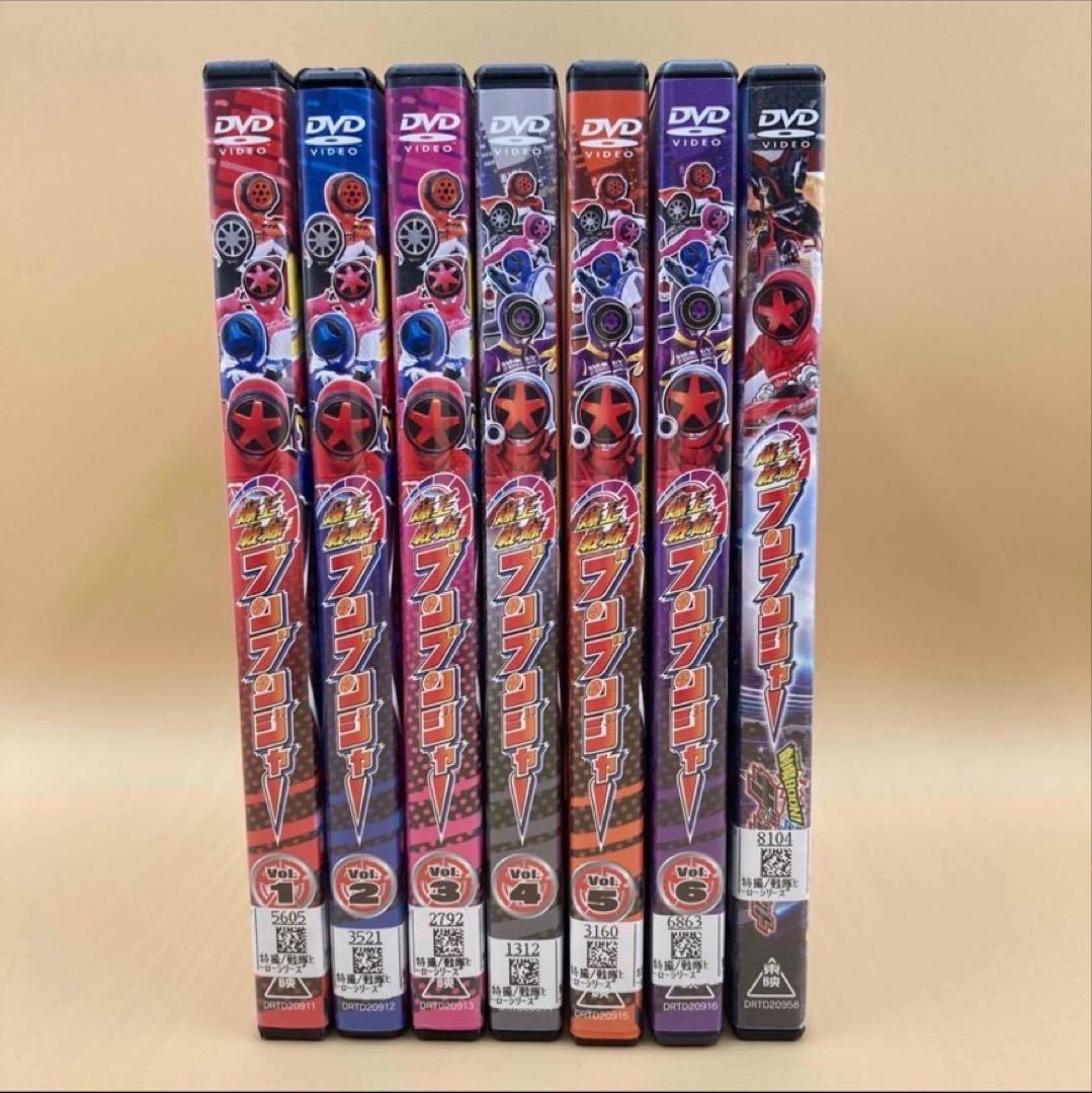 爆上戦隊ブンブンジャー　DVD 1〜6巻+劇場版