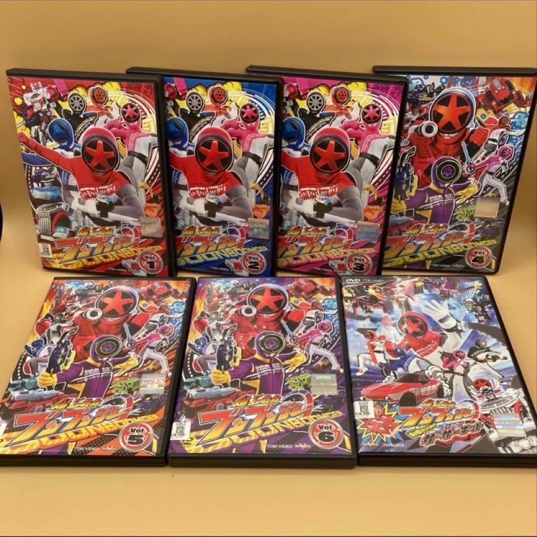 爆上戦隊ブンブンジャー　DVD 1〜6巻+劇場版