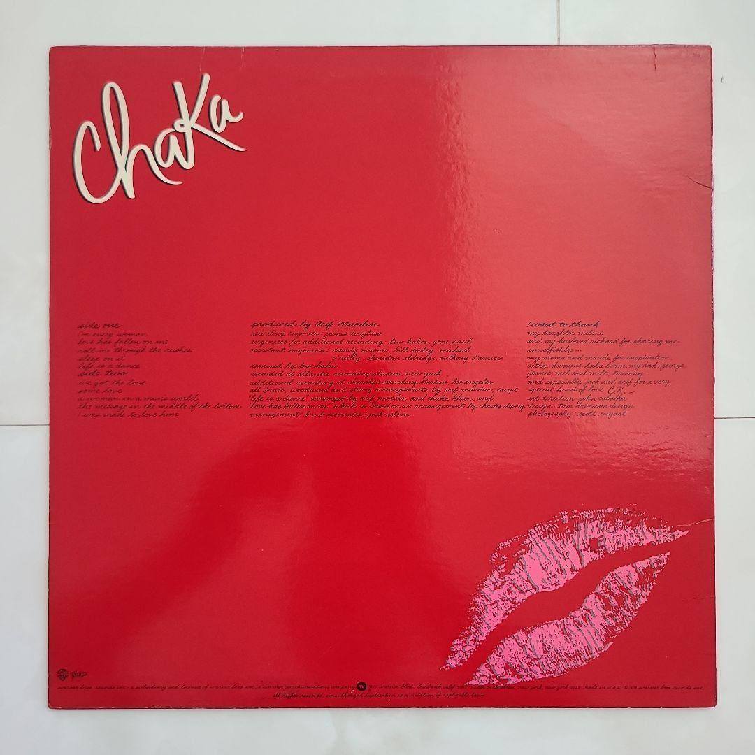 ★全てＵＳオリジナル盤★『ＣＨＡＫＡ ＫＨＡＮ』ソロ初期名盤ＬＰ３枚セット