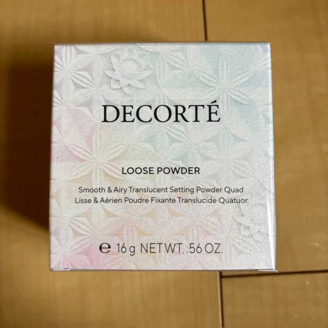 ベリーリーページ3点