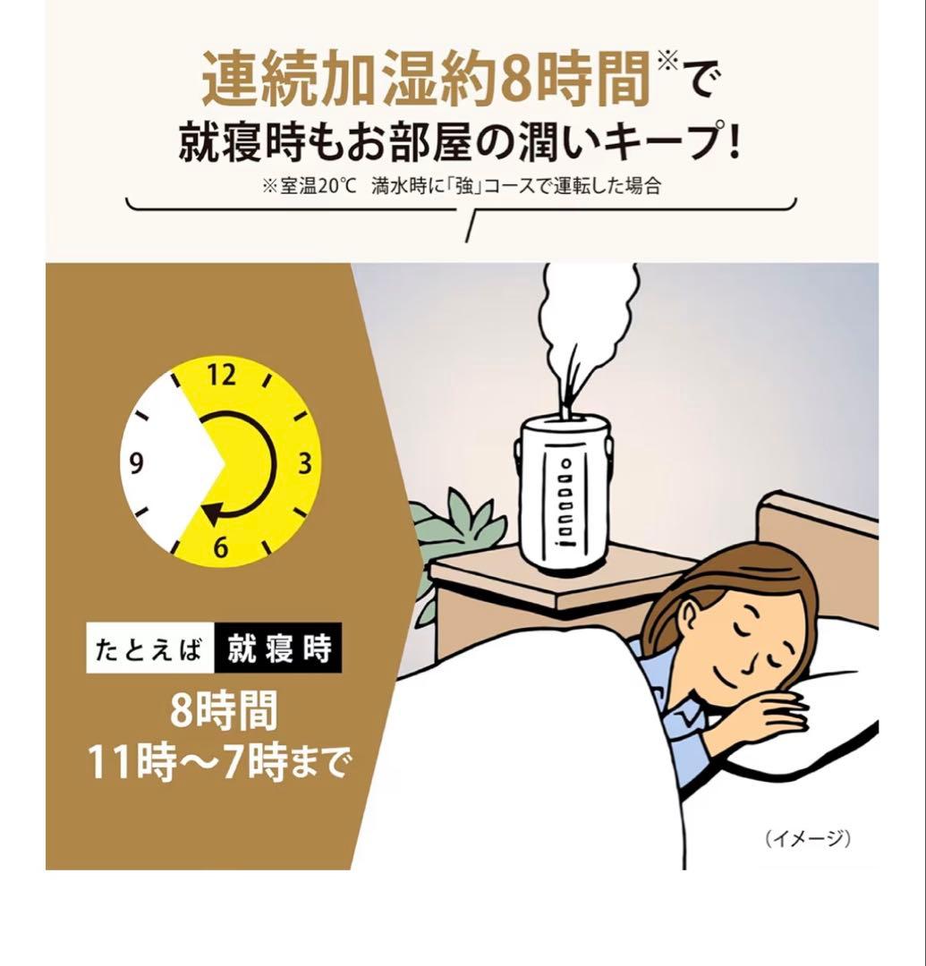 M*u様 象印マホービン 加湿器 スチーム式 グレー EE-DC50-HA