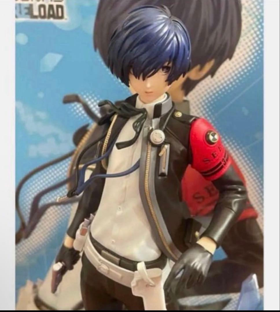 ペルソナ3 リロード　主人公　フィギュア　ARTFX コトブキヤ　特典付き