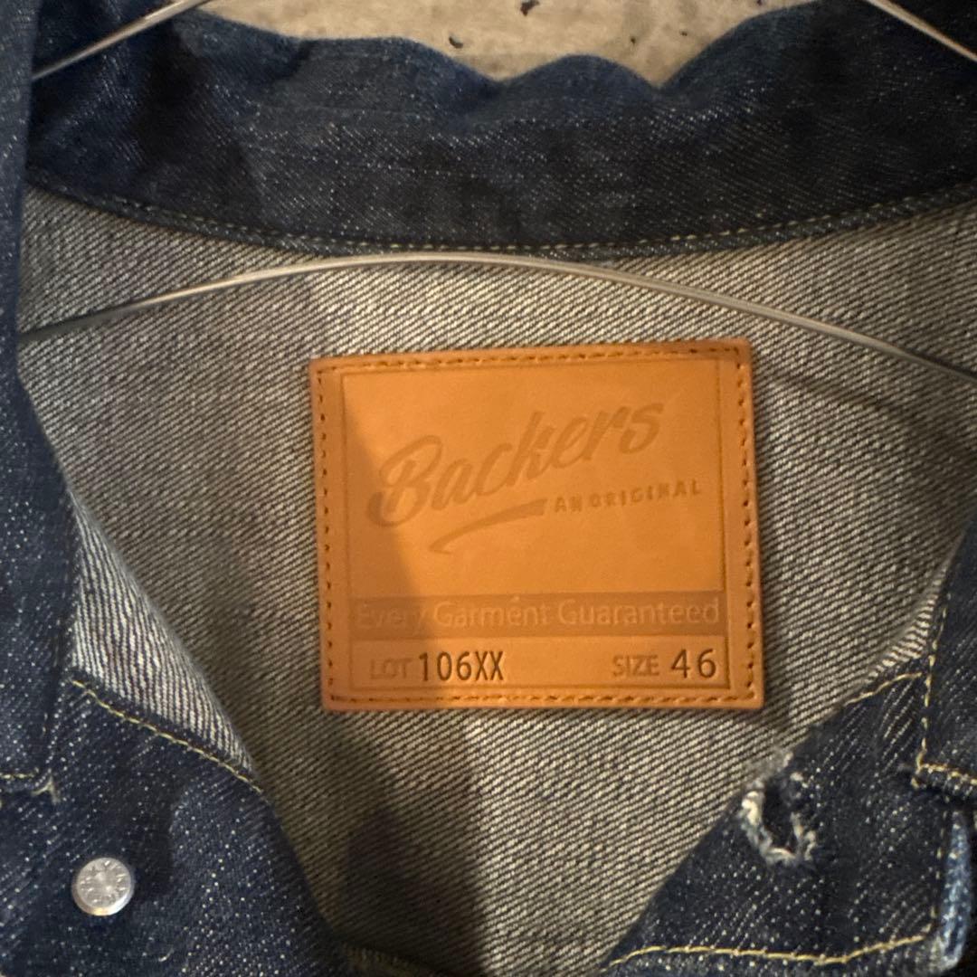 Backers 1st ジージャン 大戦モデル ワンウォッシュ ビックサイズ