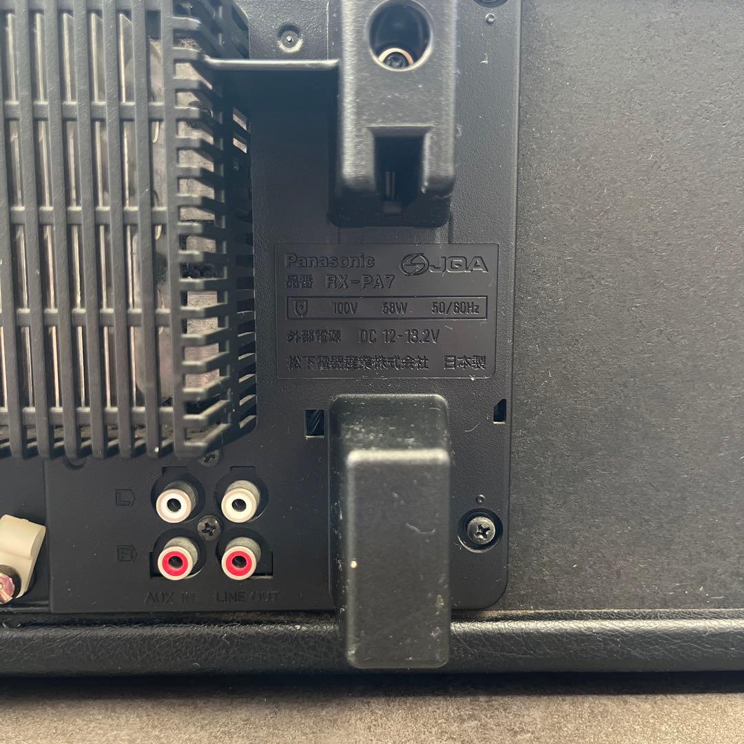 d*7様 極美品 Panasonic RX-PA7 RIDDIM BOX