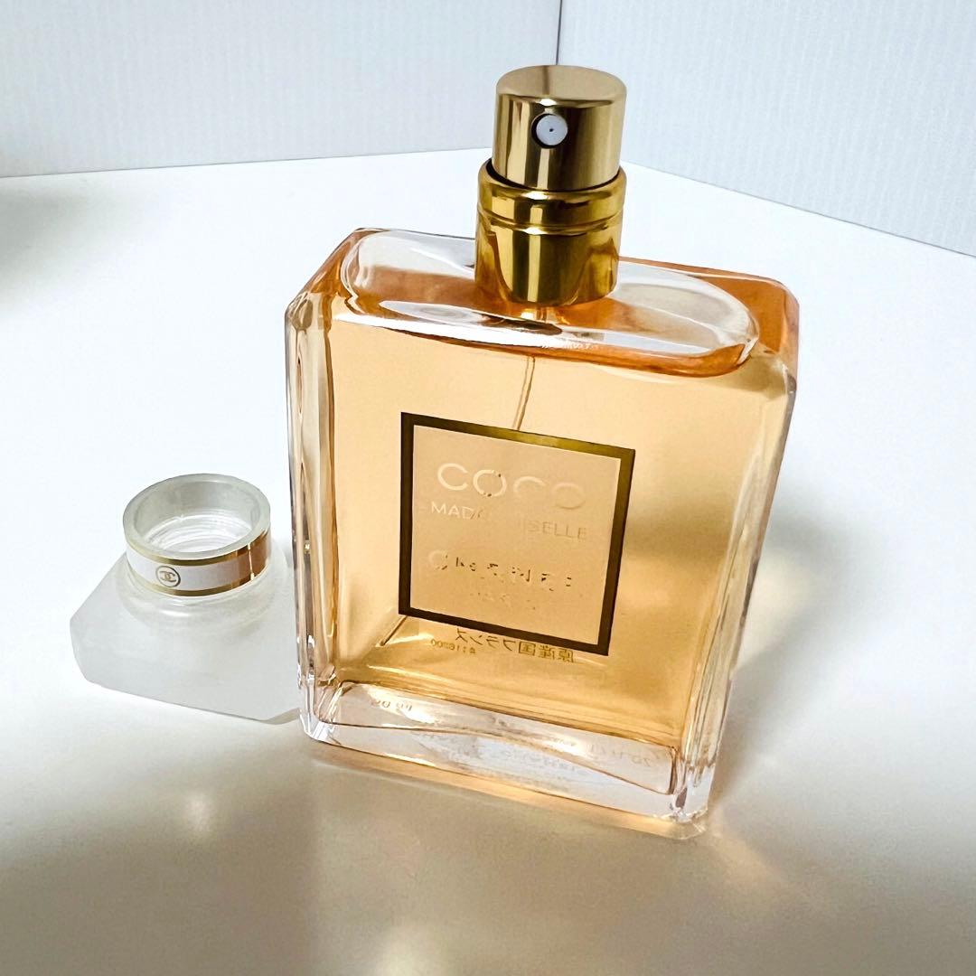 ☆シャネル CHANEL ココ マドモアゼル オードゥ パルファムコフレ