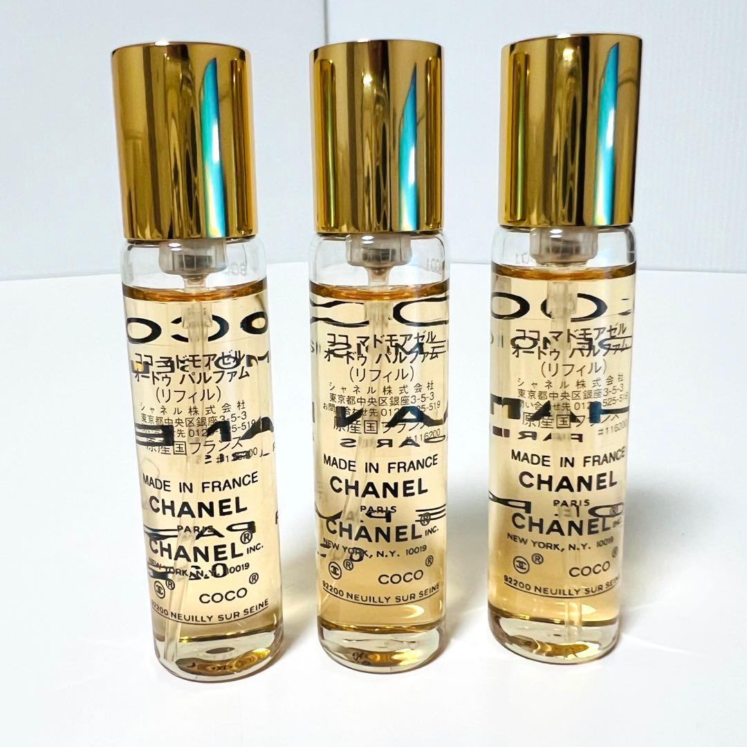 ☆シャネル CHANEL ココ マドモアゼル オードゥ パルファムコフレ