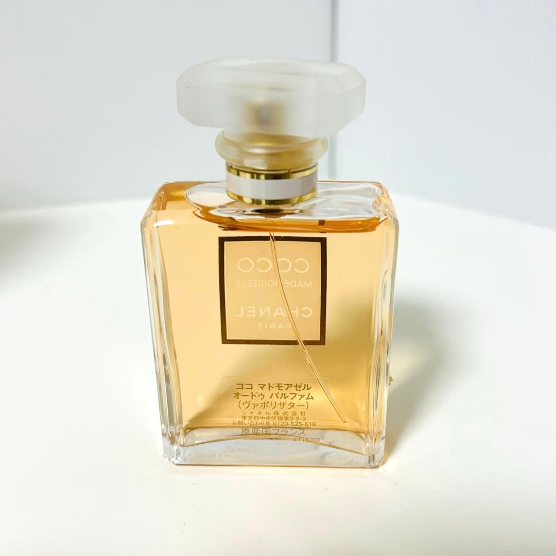 ☆シャネル CHANEL ココ マドモアゼル オードゥ パルファムコフレ