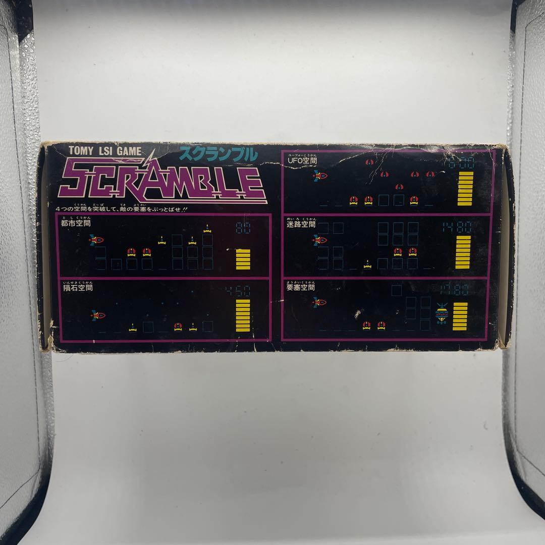 スクランブル　SCRAMBLE トミー