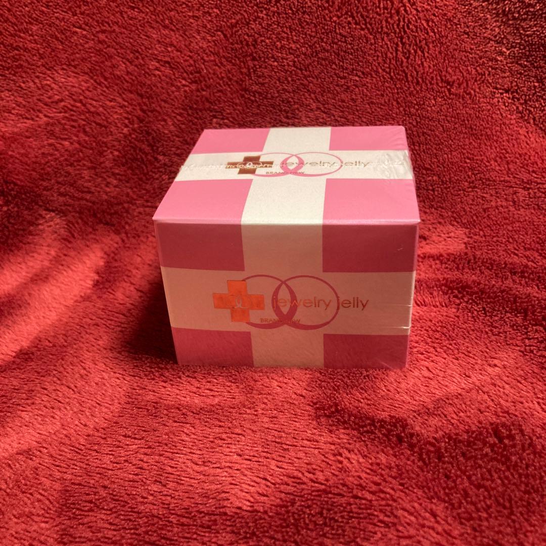 ジュエリージェリー 導入美容液 オールインワン50g