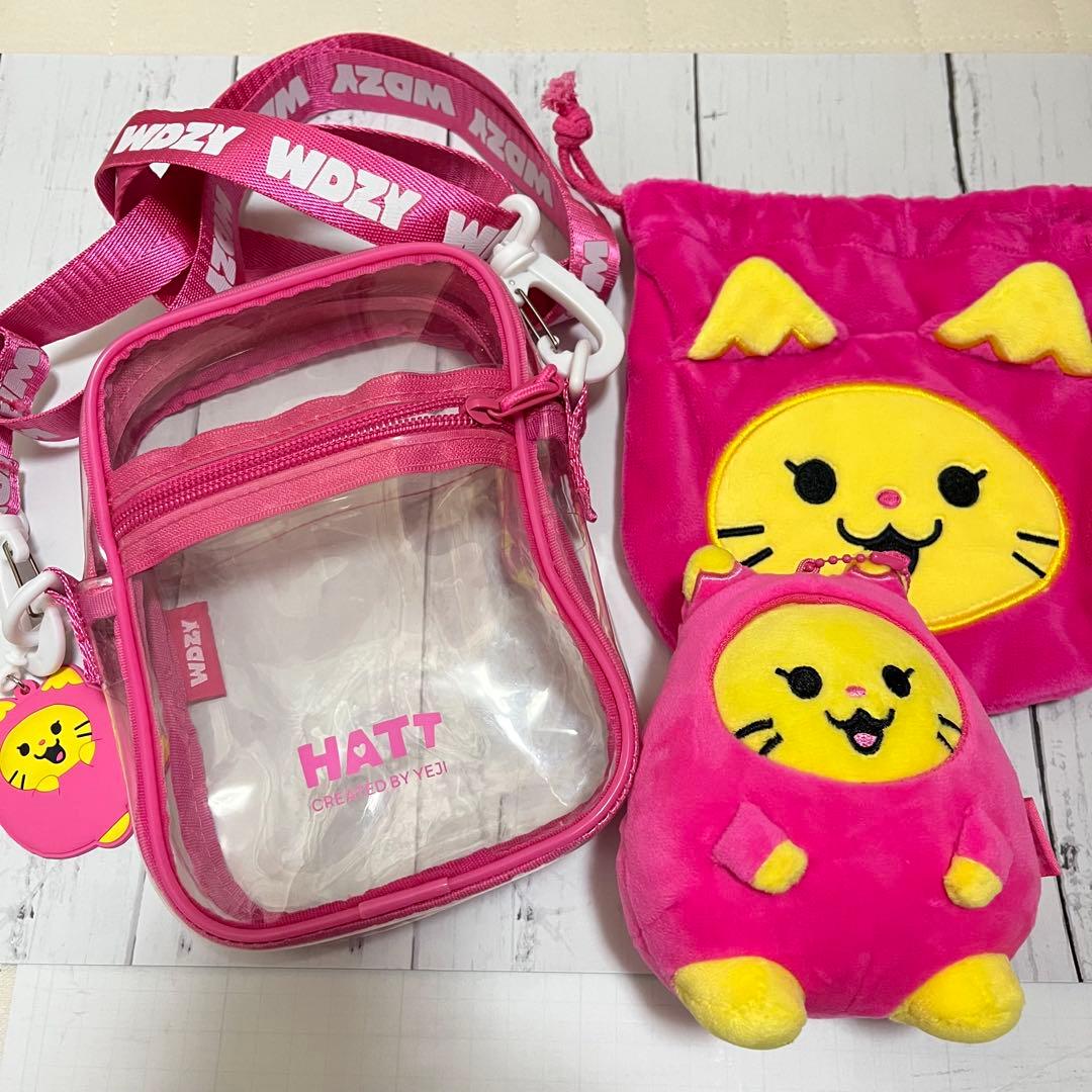 ITZY アルバム グッズ まとめ売り ③