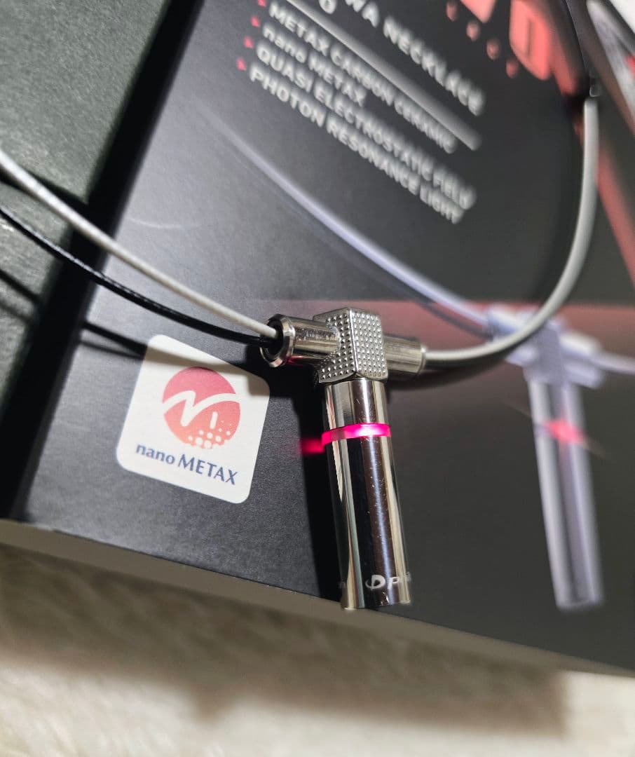 ファイテン REVO ナノチタン 最強ネックレス 50cm 【限定品 入手困難】