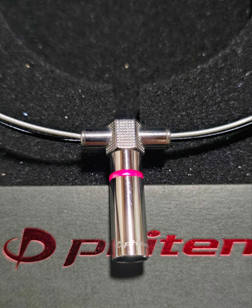 ファイテン REVO ナノチタン 最強ネックレス 50cm 【限定品 入手困難】