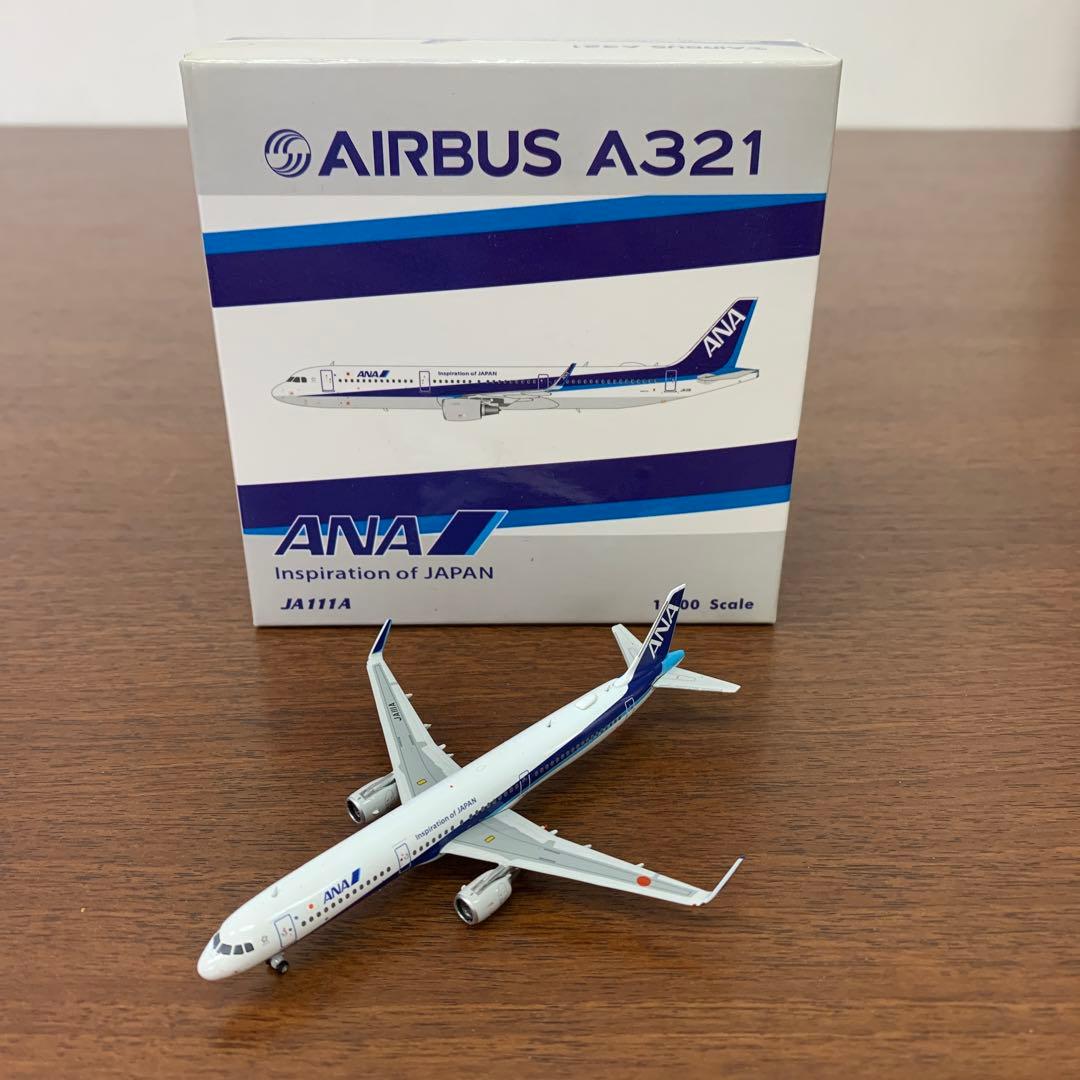 ❶　1/400　ANA 全日空 AIRBUS A321-211 JA111A
