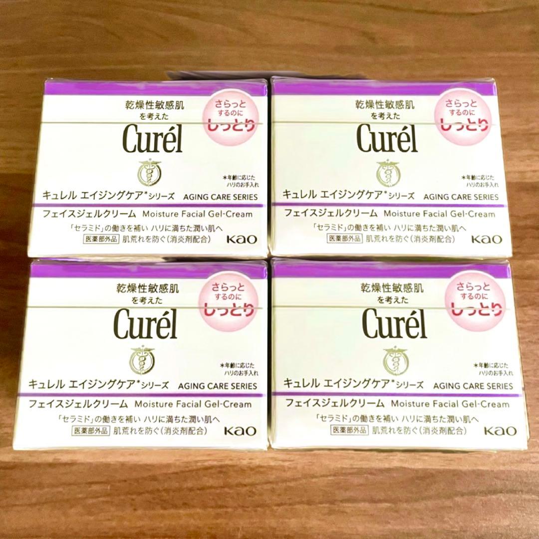 【4個】新品未開封 キュレル エイジングケア フェイスクリーム